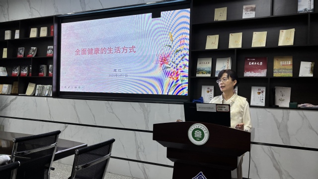 公司举办“三八”国际劳动妇...